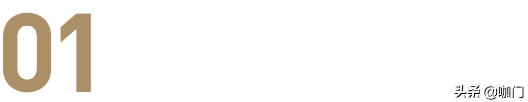 50元茶叶卖6000元商业模式,卖茶的套路与经营模式