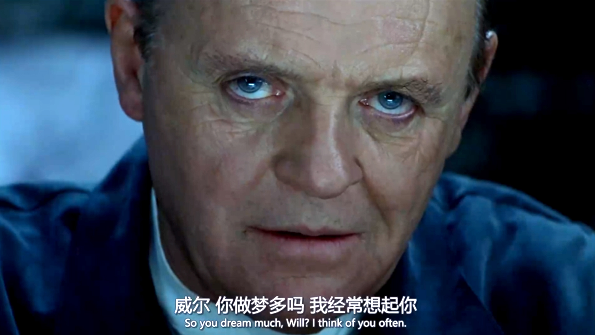 “绅士”汉尼拔的食人四部曲二:像人又不像人的人最恐怖《红龙》