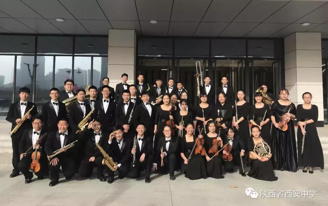 西安中学体育特长生报名条件,西安小升初体育特长生招收学校