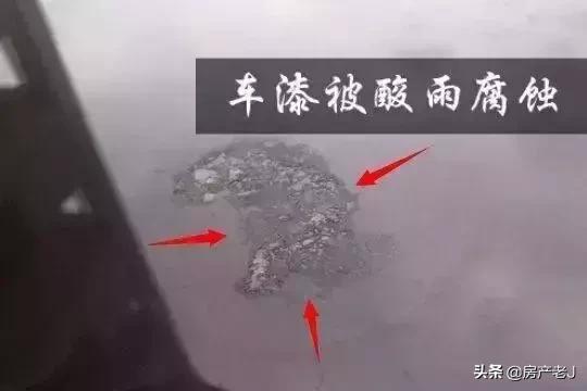 车子被刮了痕迹轻度如何处理,车子被划了怎么清洗掉