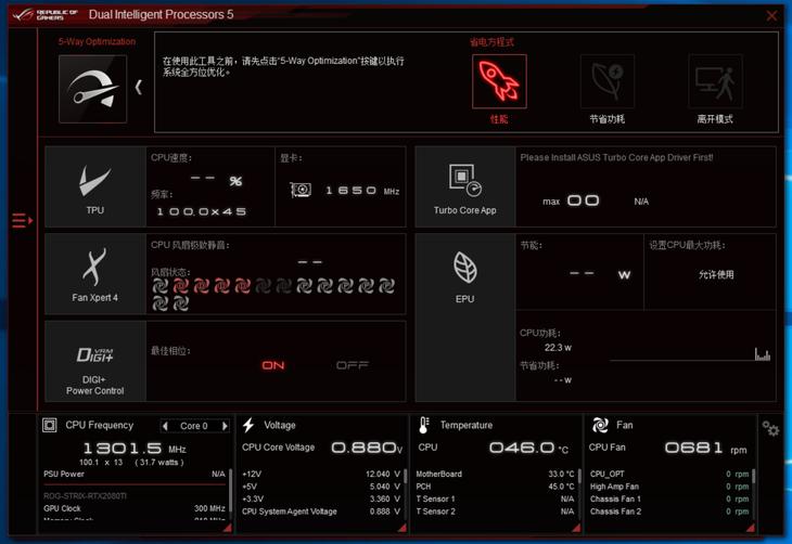 华硕玩家国度主板m6g和m6h区别,华硕x299r6e主板