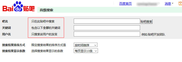 如何找回消失的文件,一个消失的网页怎么找回来