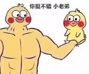 凤眼菩提裂洞,凤眼菩提裂了还有玩的价值吗