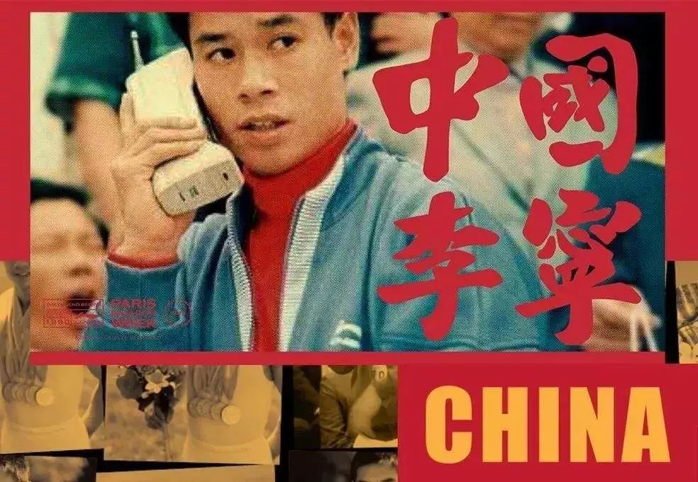 李宁国潮意义,李宁国潮事件