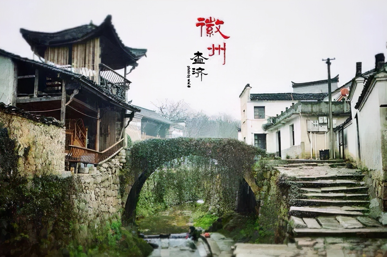 查济古镇旅游景点大全,查济古村周边游