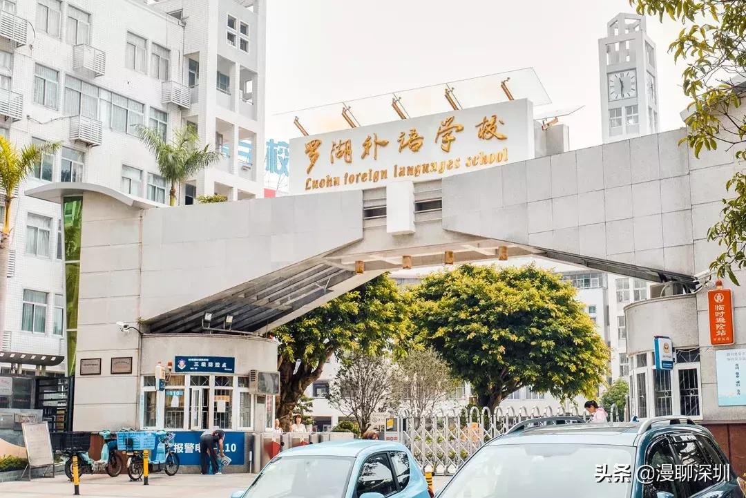 深圳空气中氡含量全国第一,深圳市负氧离子大概是多少