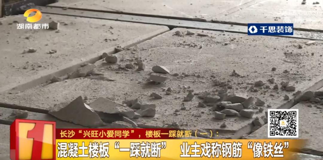 长沙兴旺小爱同学公寓出租,长沙兴旺小爱同学优势