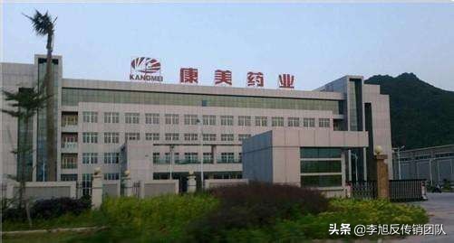 康美药业为什么会暴跌,康美为什么不涨