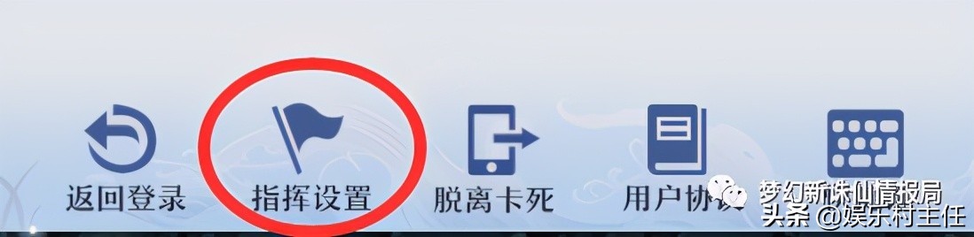 梦幻新诛仙新手攻略,梦幻新诛仙新手攻略大全