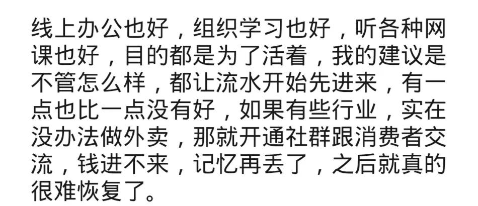椤惧璁簡寰堝濂惰尪鍙戞湅鍙嬪湀,100鏉ザ鑼剁殑澶栧崠璁㈠崟