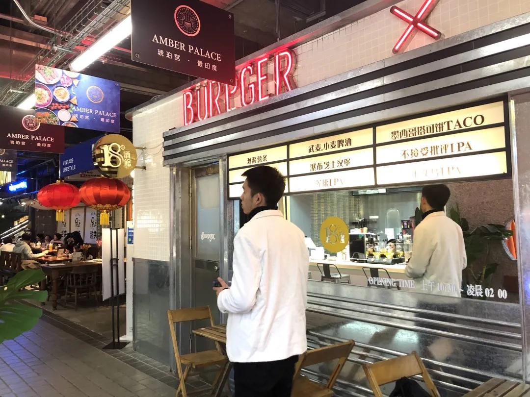 西安中大国际自助火锅,西安中大国际探店美食攻略