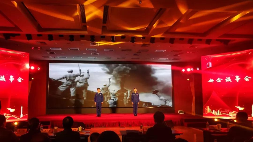 中国铁建的发展史,中国铁建的发展历程简介