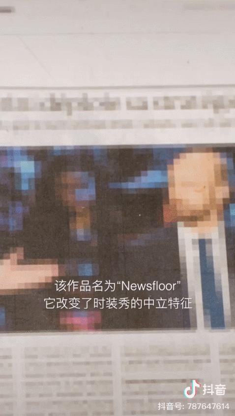 抖音奢侈品大秀,10多家奢侈品入驻抖音带你去看秀