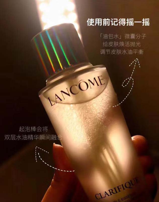 4款平价好用的精华别错过,值得入手的平价精华水