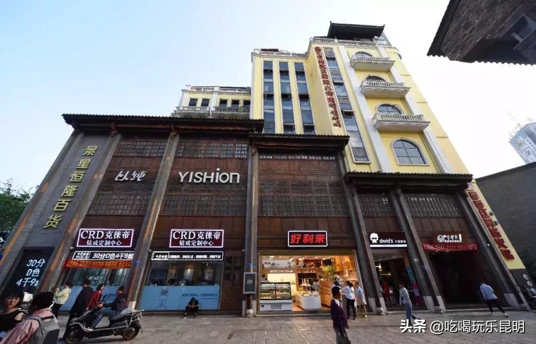 老昆明网红小吃城什么时候开门,昆明网红小吃城现状