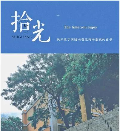 大连五中vs金州高级中学,大连五中高中