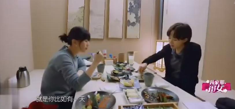 papi酱事件中的极端女权主义,女权主义papi酱孩子随父姓