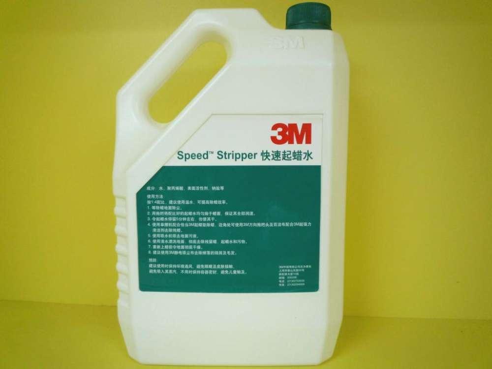 蜡水洗车和普通洗车有什么区别,蜡水洗车和外表洗车的区别