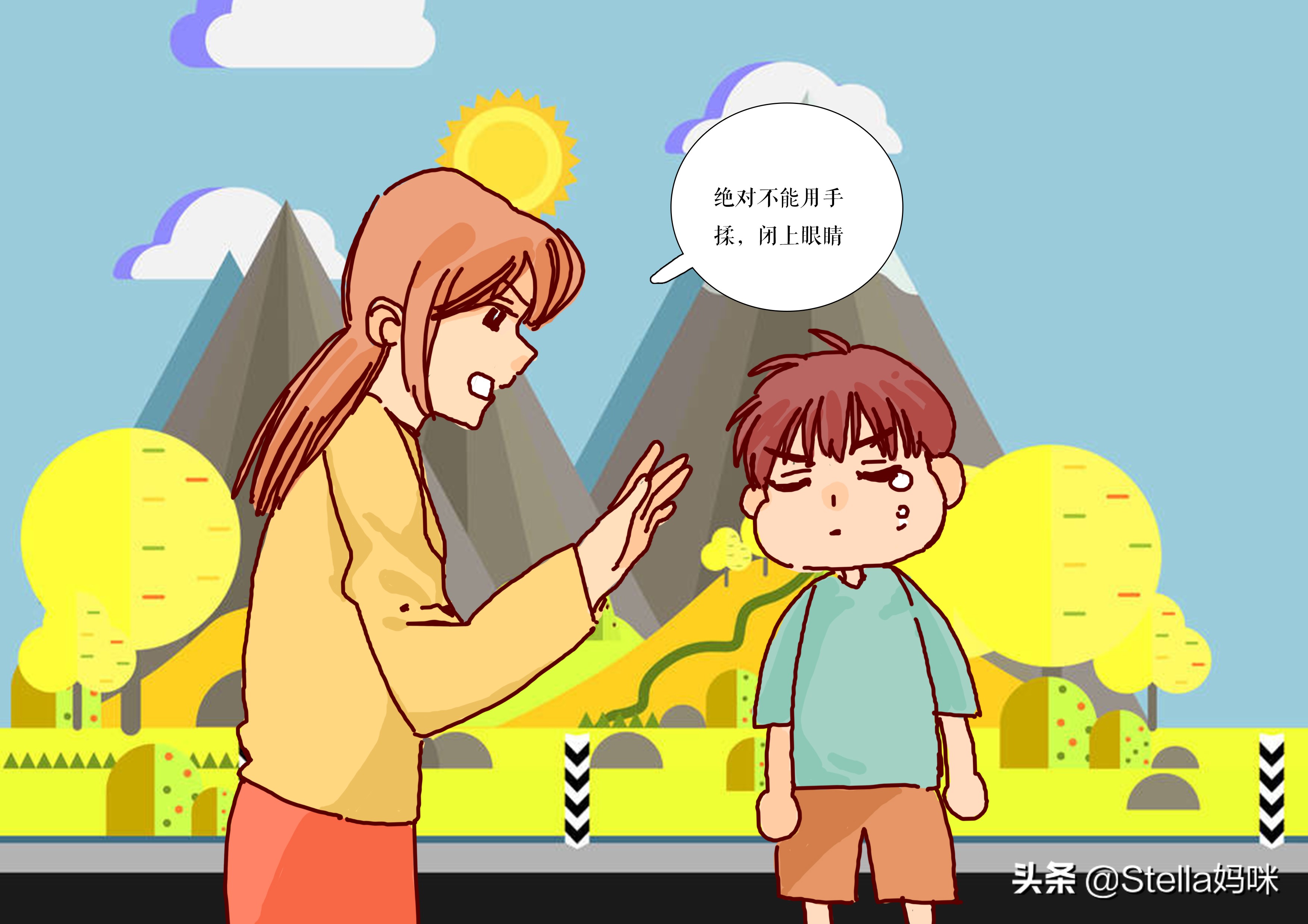 孩子眼睛进石灰妈妈送医院,眼睛进石灰正确处理方法