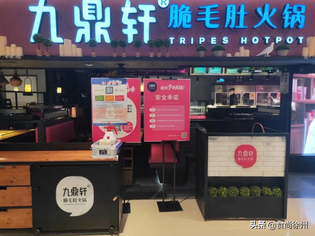 甯傚涔﹁寰愬窞,寰愬窞甯傚涔﹁