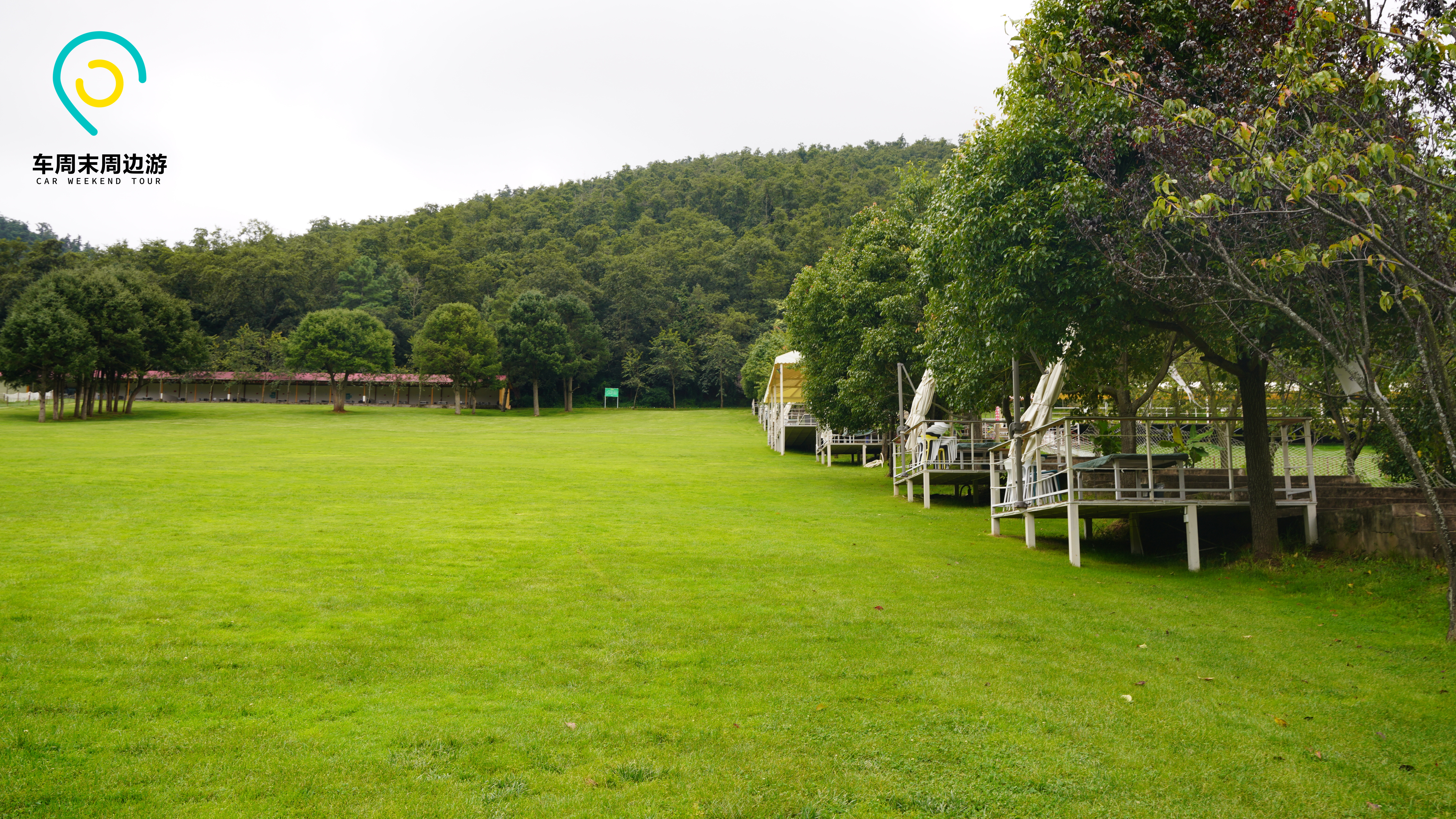 昆明游玩露营攻略路线,自驾游昆明露营攻略最新