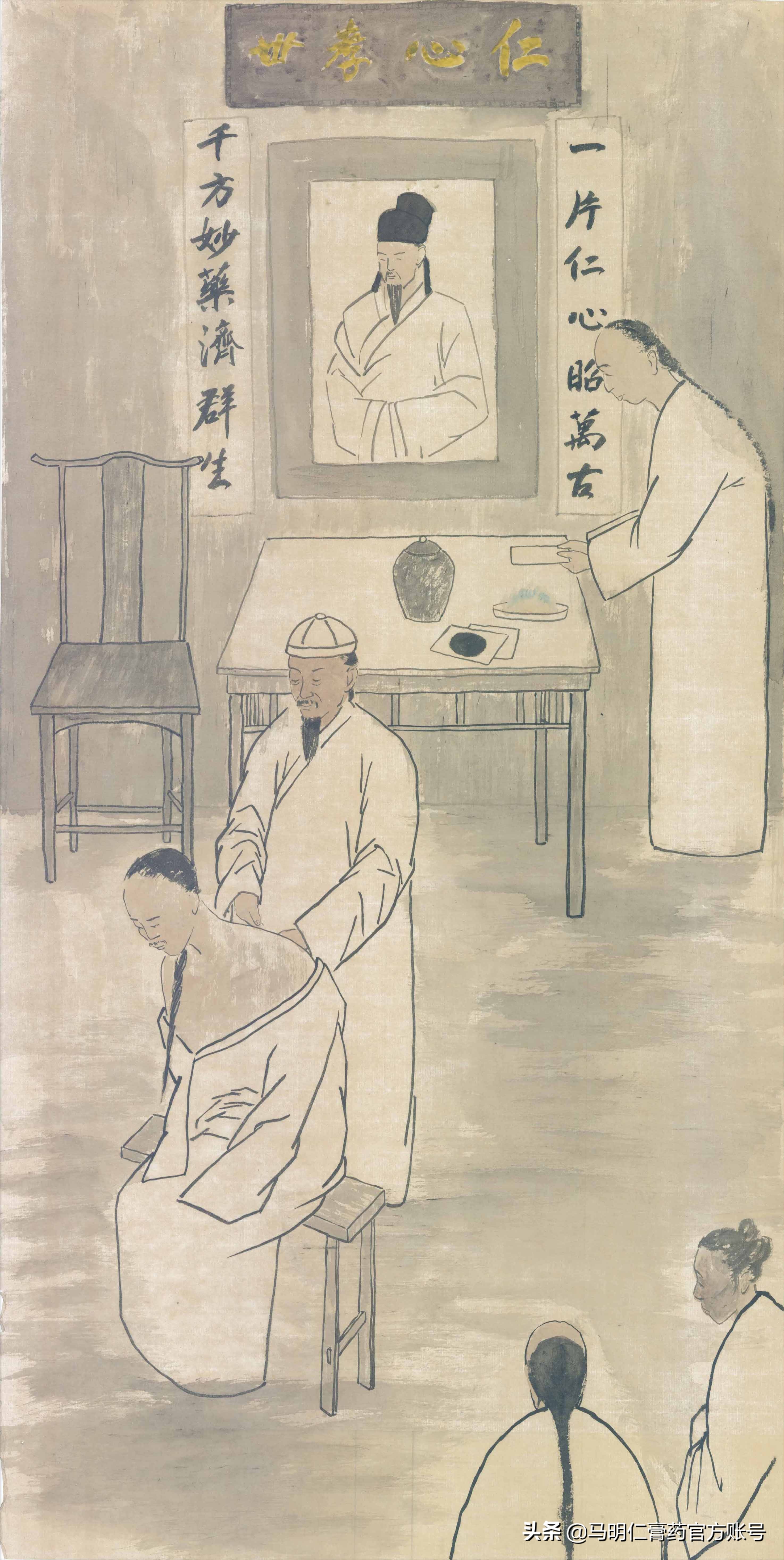 非遗膏药制作,古法匠心膏药制作