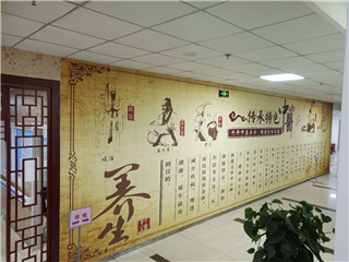 黄家医圈沈阳店,黄家医圈襄阳地址