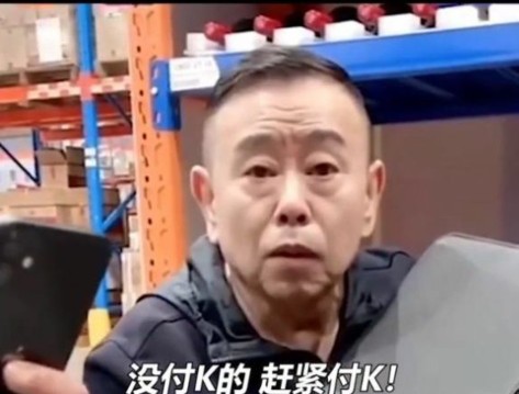 凭你把持不住遭嘲，《魔道猎人》上线后，网友：回去买酒吧