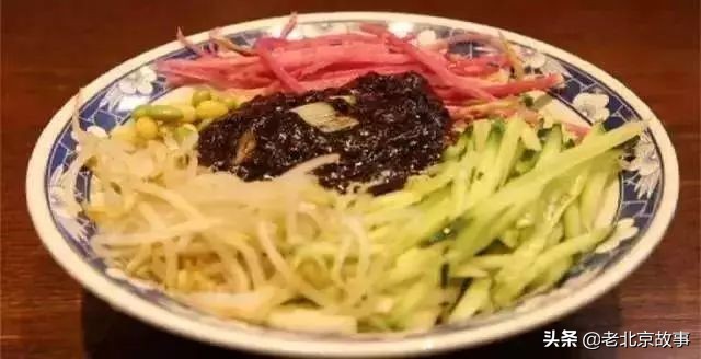 在北京,吃过这100样东西,人生才算完整(上)