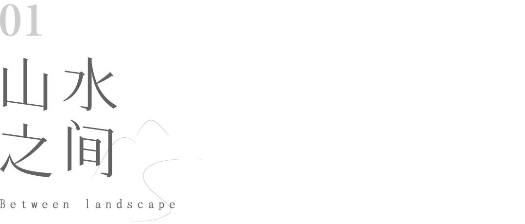 三亚一山湖124平,海南三亚吉阳区一山湖