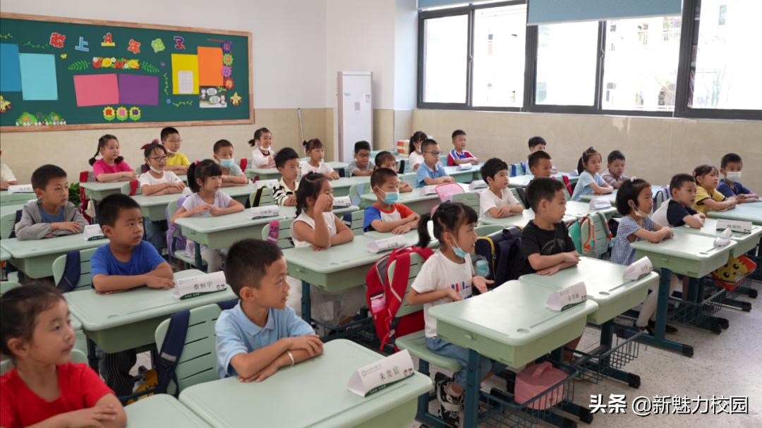 新学期新教育新征程,新学期凝心聚力筑梦远航