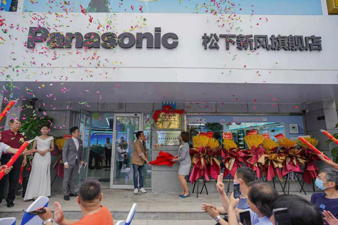 松下新风沈阳,松下新风郑州旗舰店