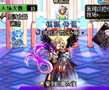 中国十年十款经典网游,盘点曾在国内火爆的十大经典网游