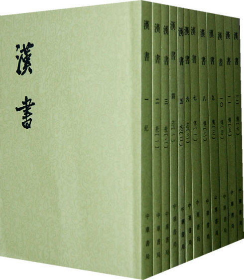 聊聊一代暴君秦始皇！