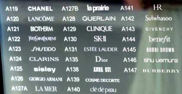 三亚海棠湾免税店购物攻略,海棠湾免税店买化妆品攻略