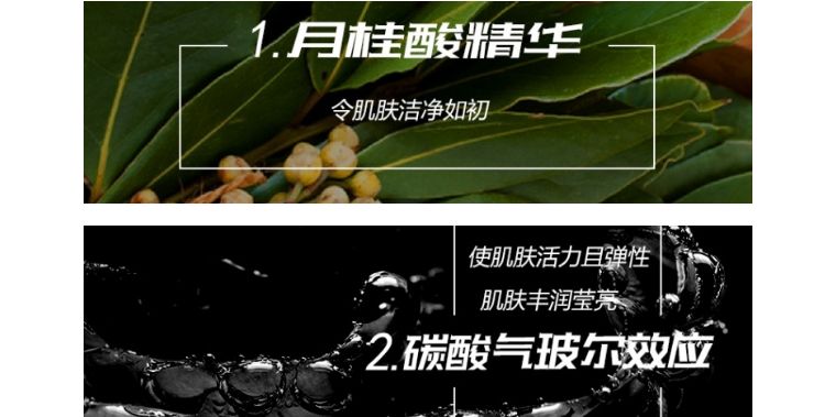 明明有颜值但要靠实力彭于晏,彭于晏护肤