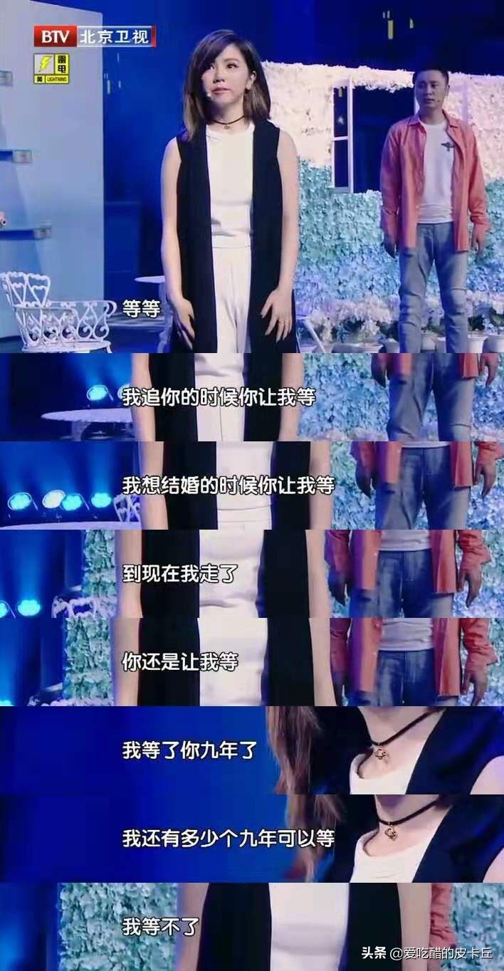 邓紫棋个人情史,邓紫棋经历了什么才坚强