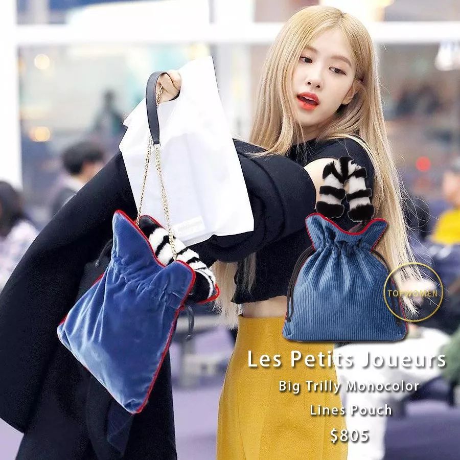 blackpink19年收藏盒团照,blackpink联名款包