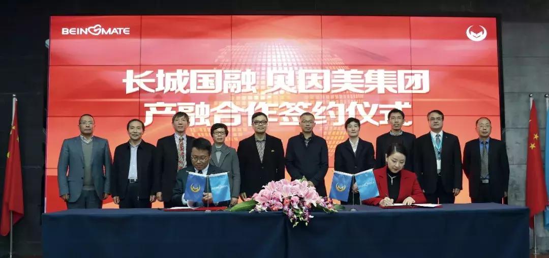 从亏损9.6亿到盈利4000多万，民族奶企贝因美，在2018年怎样完成10亿救赎？