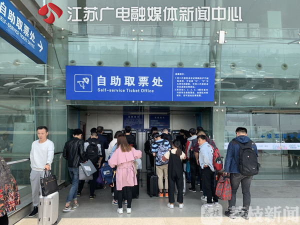 五一铁路增开专列,五一铁路增开列车票