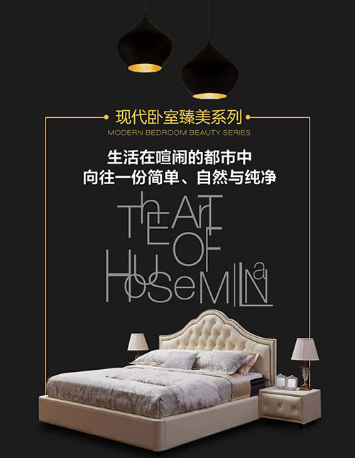 卡路福床垫床质量怎么样,卡路福乳胶床垫怎么样