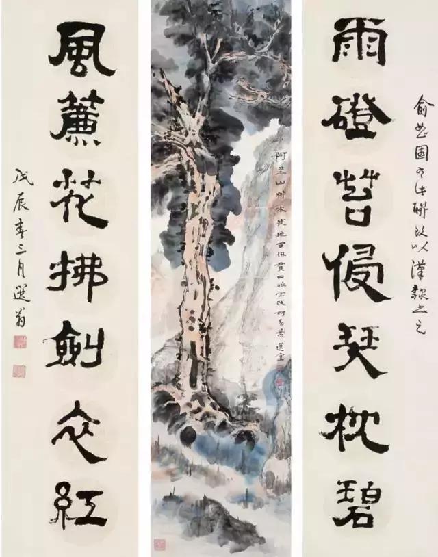 西泠印社下一任社长,西泠印社第二任社长