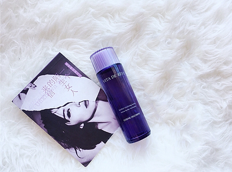 沙漠大干皮秋冬护理小技巧,沙漠大干皮秋冬用精华油