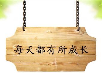 描写四季素材的成语,描写人物四季风光的成语