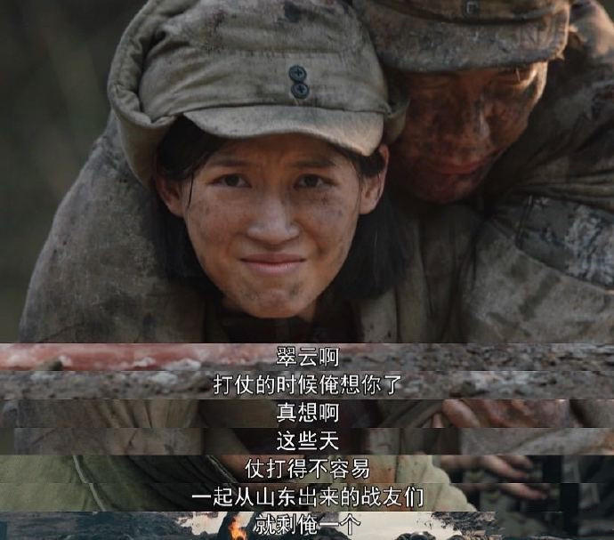 大决战讲了什么战役,大决战哪部最精彩