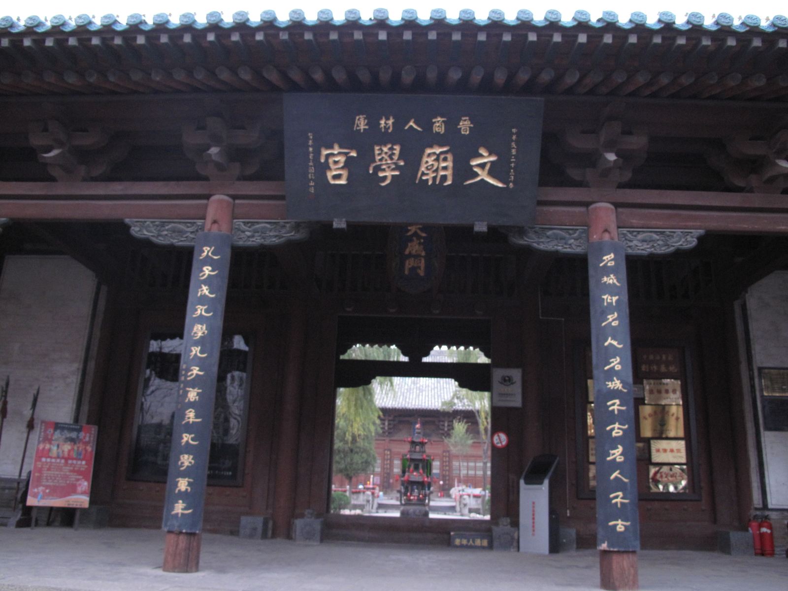 山西风景区有哪些好玩的景点推荐,山西哪里值得旅游景点推荐