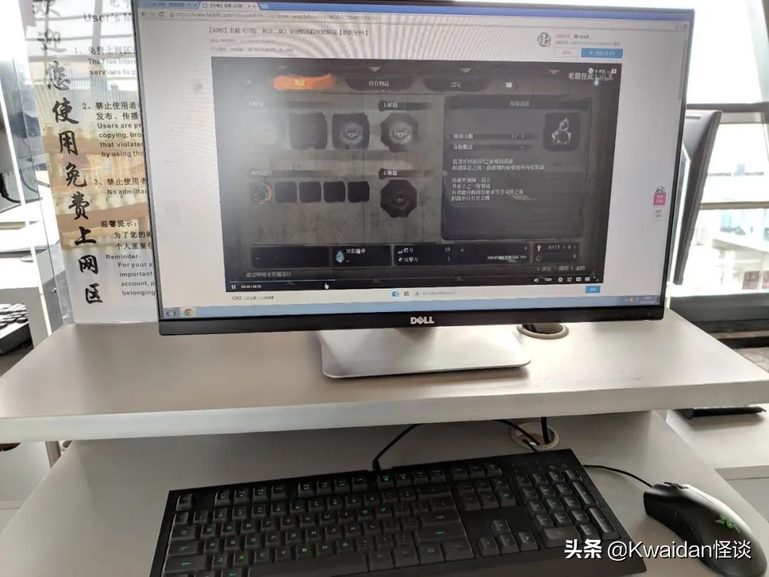 2012年4月日本关西五日游记,流水账式旅行vlog济州