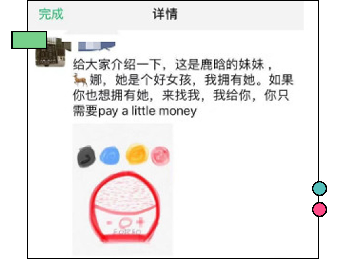 过年被逼疯,春节在家被逼疯的第一天