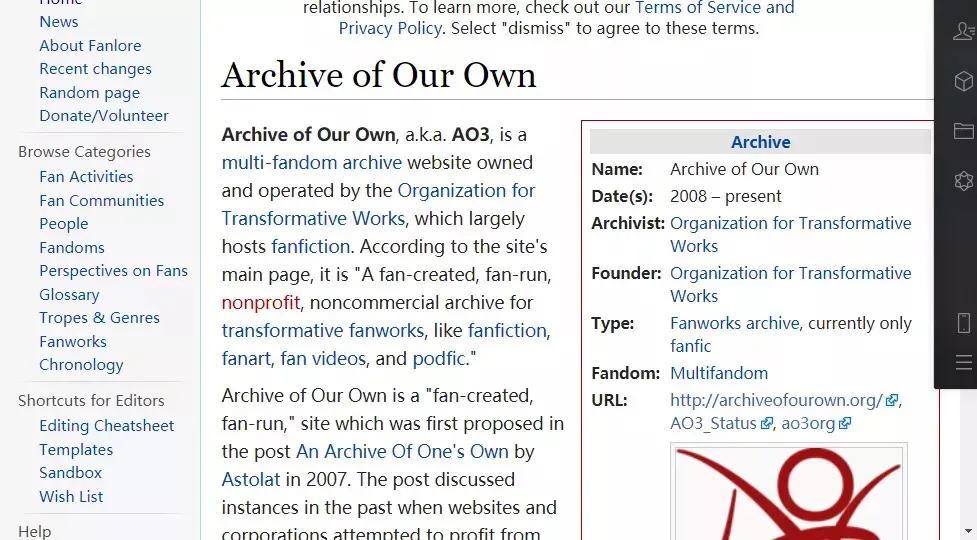 肖战web,肖战互联网记忆