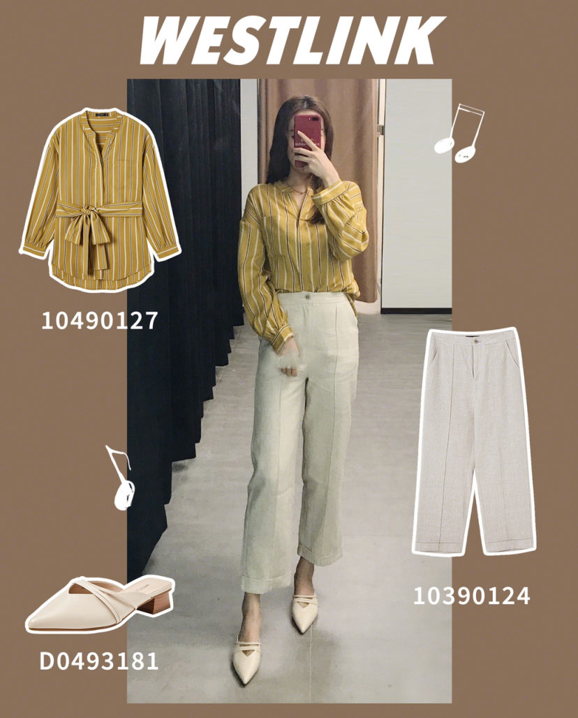 最舒服的周五职场通勤穿搭,西遇日常通勤裙子